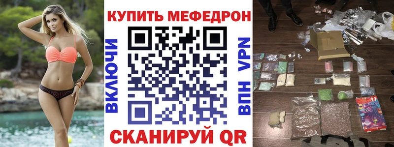 Все наркотики Белоозёрский АМФ  ГАШ  Конопля 