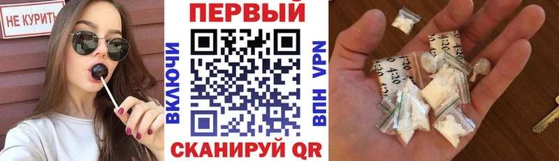 Amphetamine Розовый  Белоозёрский 