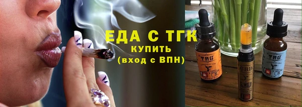 мяу мяу мука Абаза