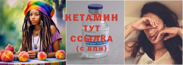 apvp Абдулино