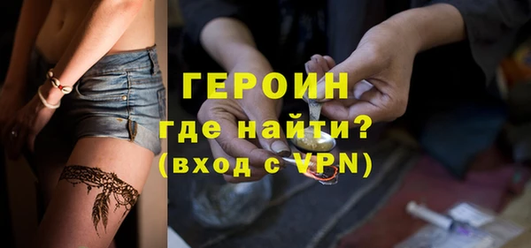 мяу мяу мука Абаза