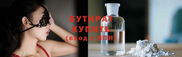 apvp Абдулино