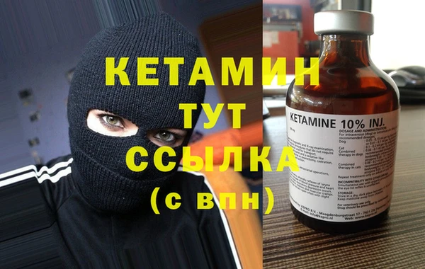 2c-b Ростов
