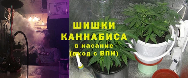 гидра Абинск