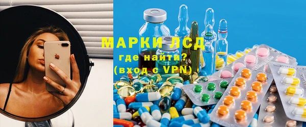 мефедрон VHQ Россошь