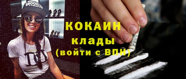 apvp Абдулино