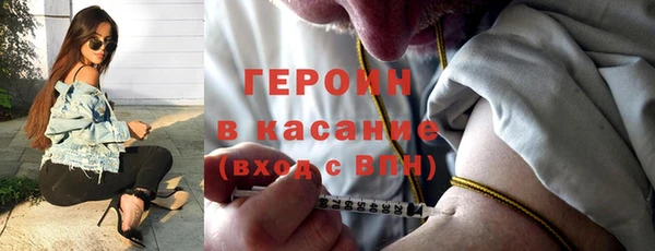 apvp Абдулино
