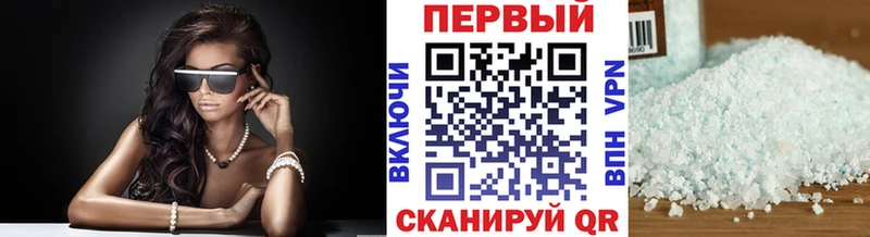 Первитин винт Белоозёрский