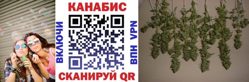 мориарти телеграм  Белоозёрский  Конопля THC 21% 